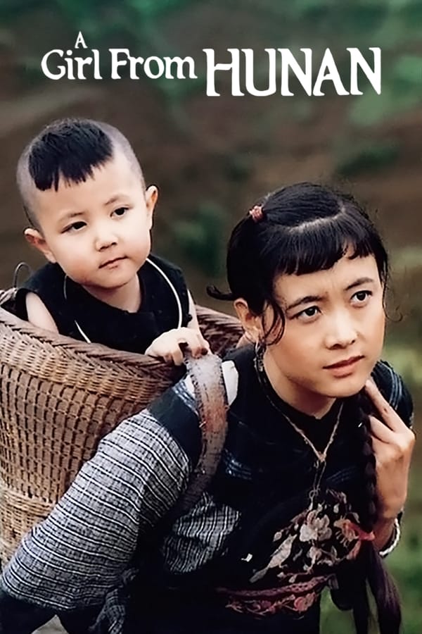Cover of the movie The Girl from Hunan