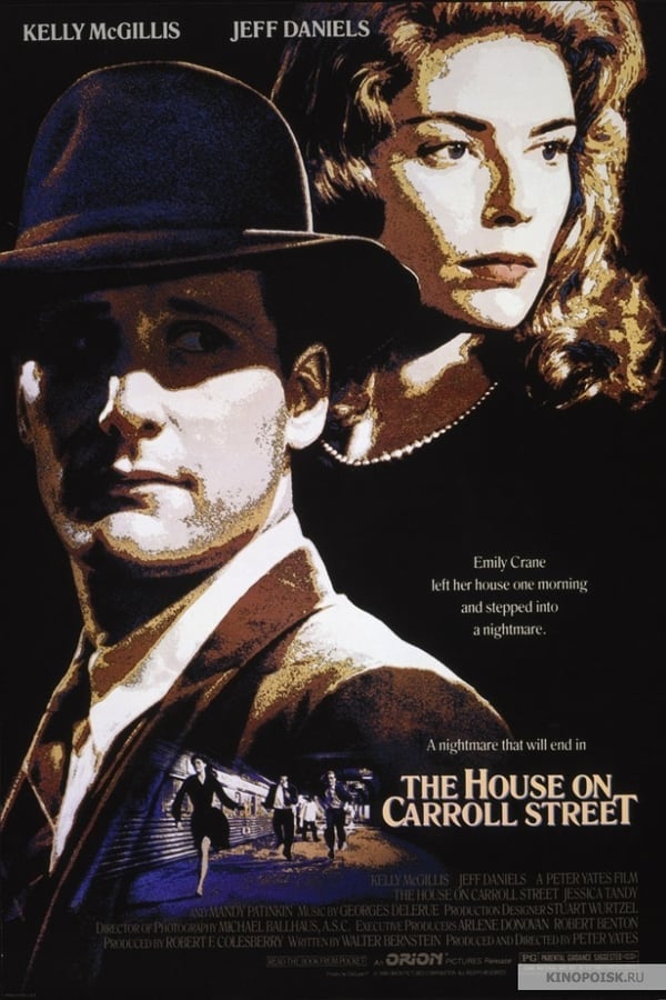 Cover of the movie The House on Carroll Street