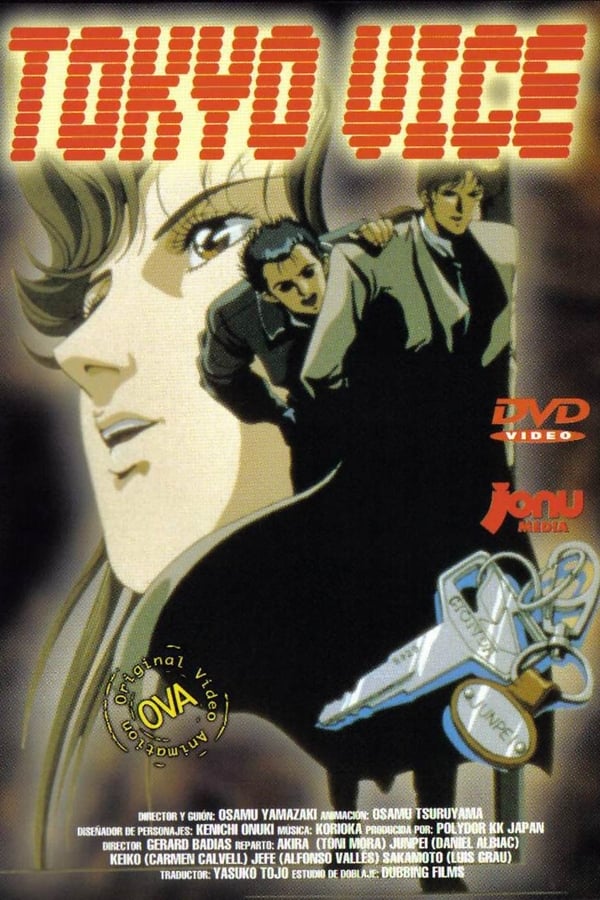 Cover of the movie Tokyo Vice