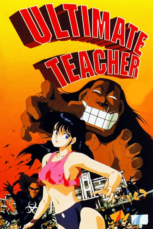 Cover of the movie Ultimate Teacher
