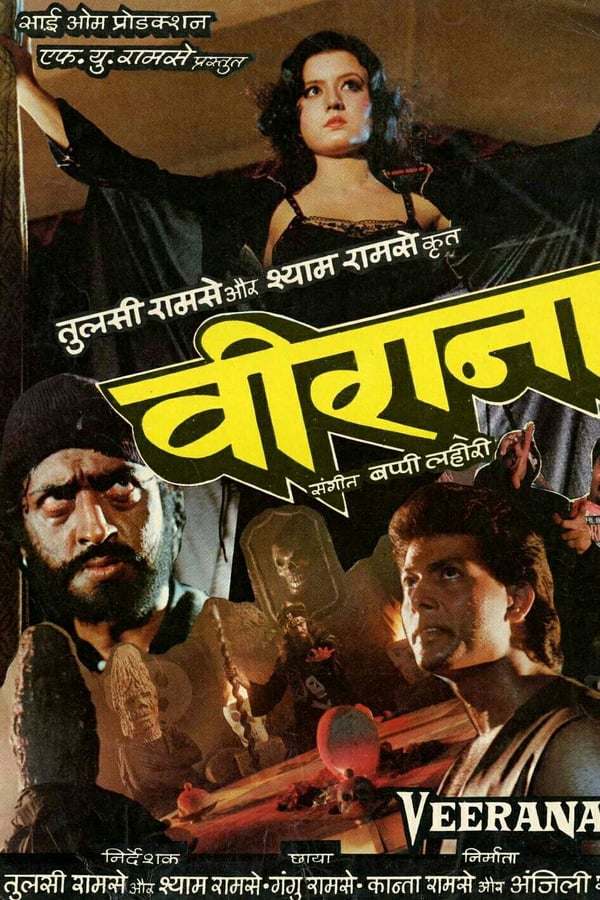 Cover of the movie Veerana