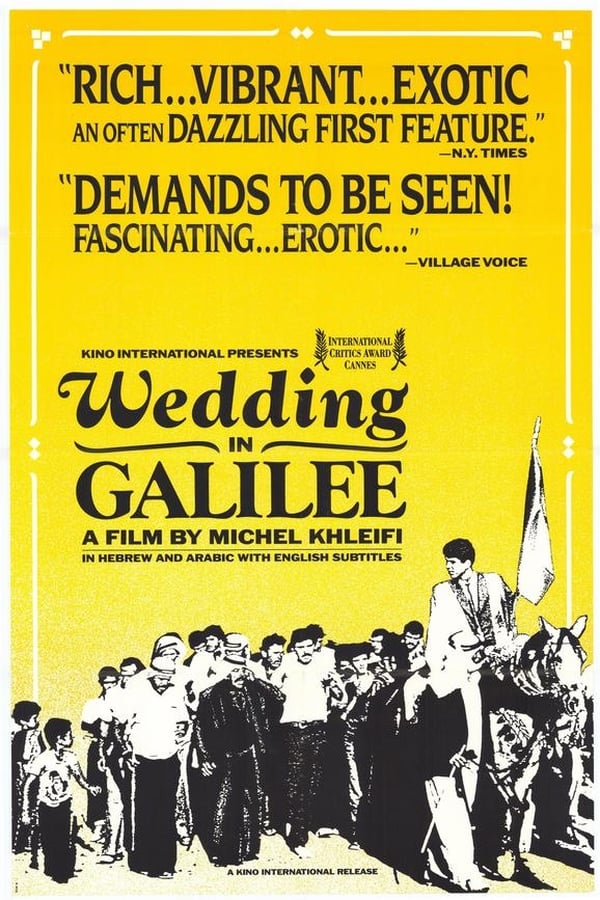 Cover of the movie Wedding in Galilee