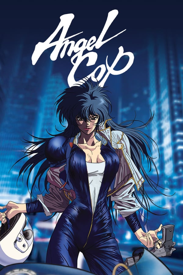 Cover of the movie Angel Cop