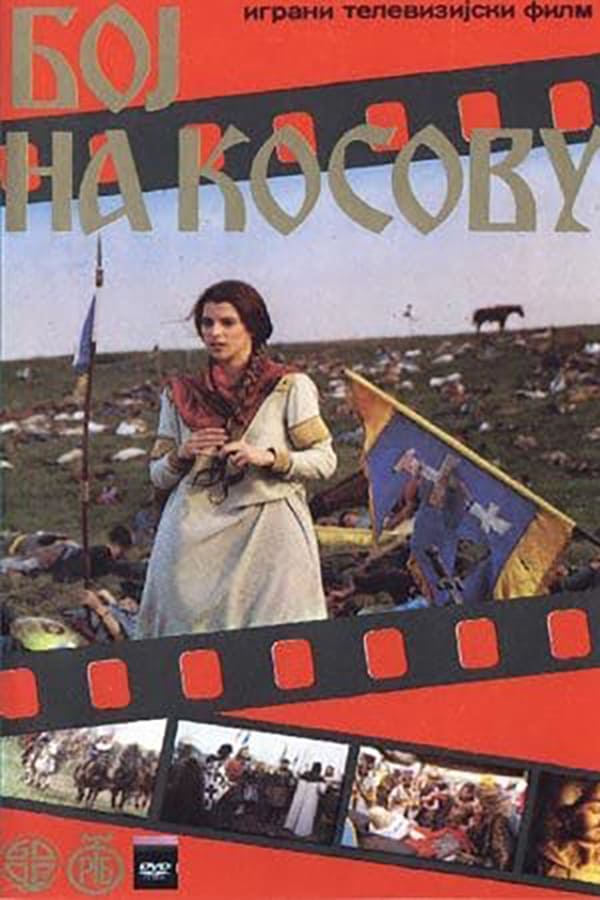 Cover of the movie Battle of Kosovo