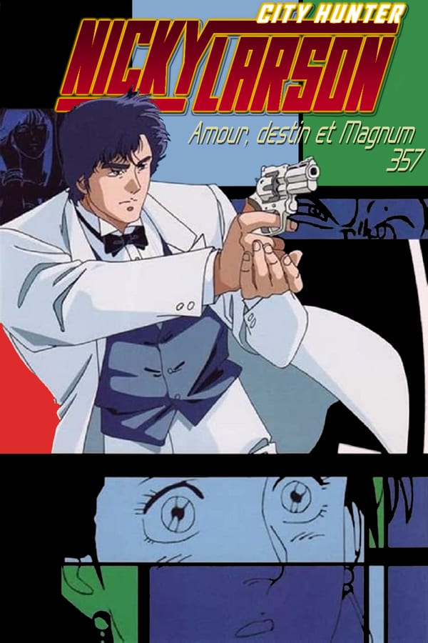 Cover of the movie City Hunter: .357 Magnum