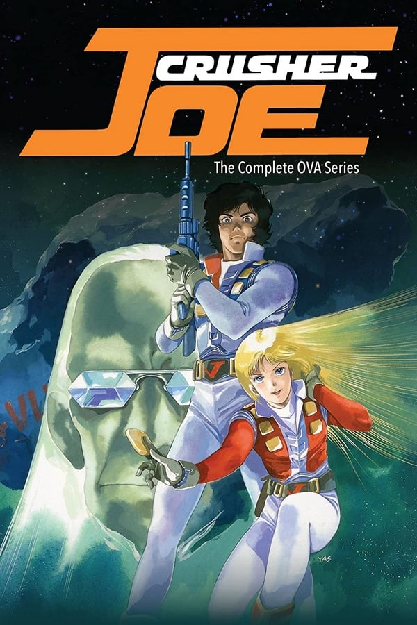 Cover of the movie Crusher Joe: The OVAs