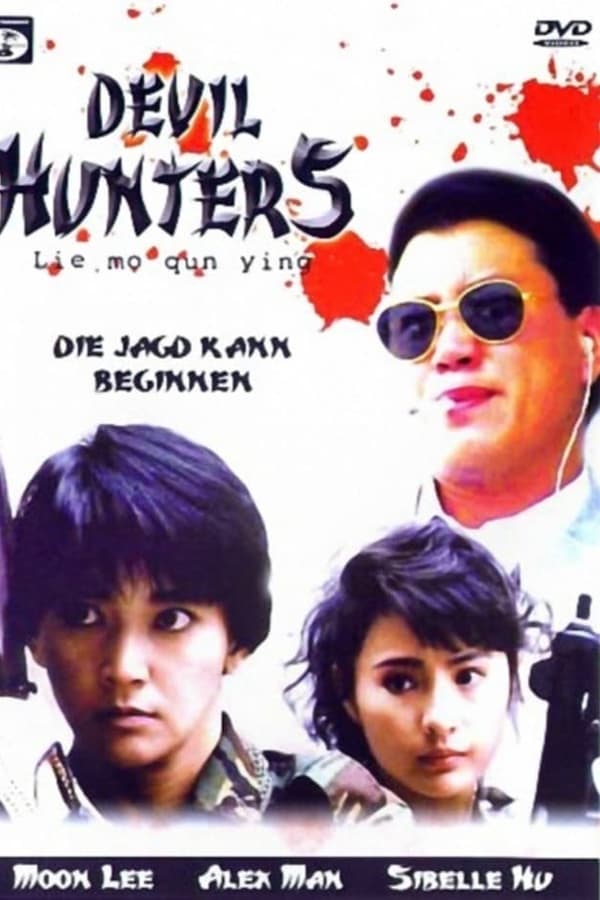 Cover of the movie Devil Hunters