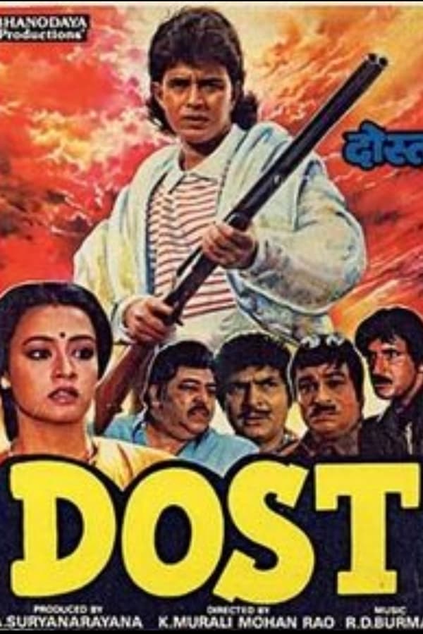 Cover of the movie Dost