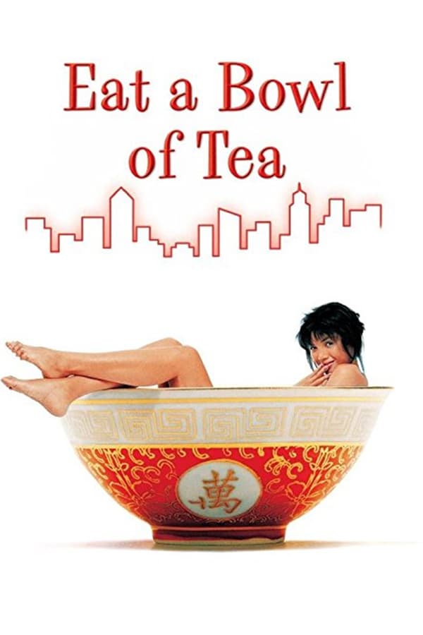 Cover of the movie Eat a Bowl of Tea
