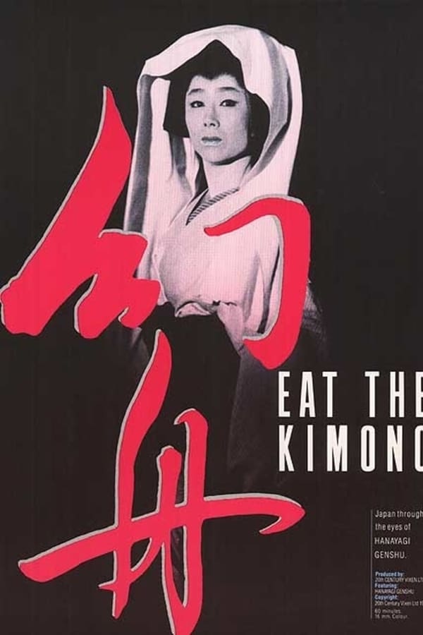 Cover of the movie Eat the Kimono