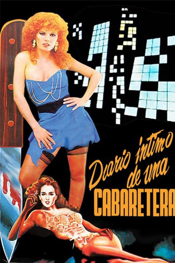 Cover of the movie El diario íntimo de una cabaretera