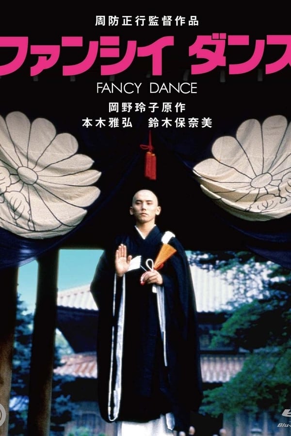 Cover of the movie Fancy Dance