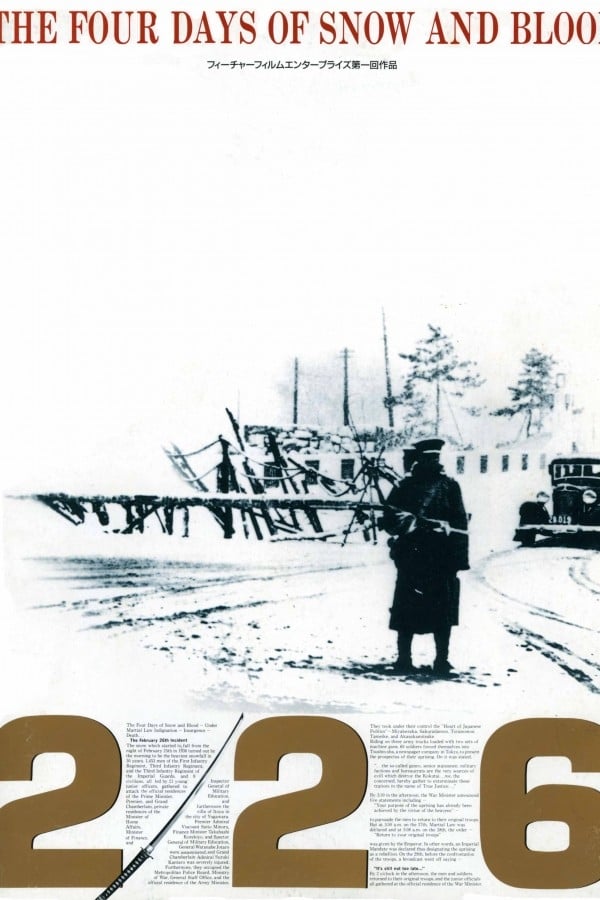 Cover of the movie Four Days of Snow and Blood
