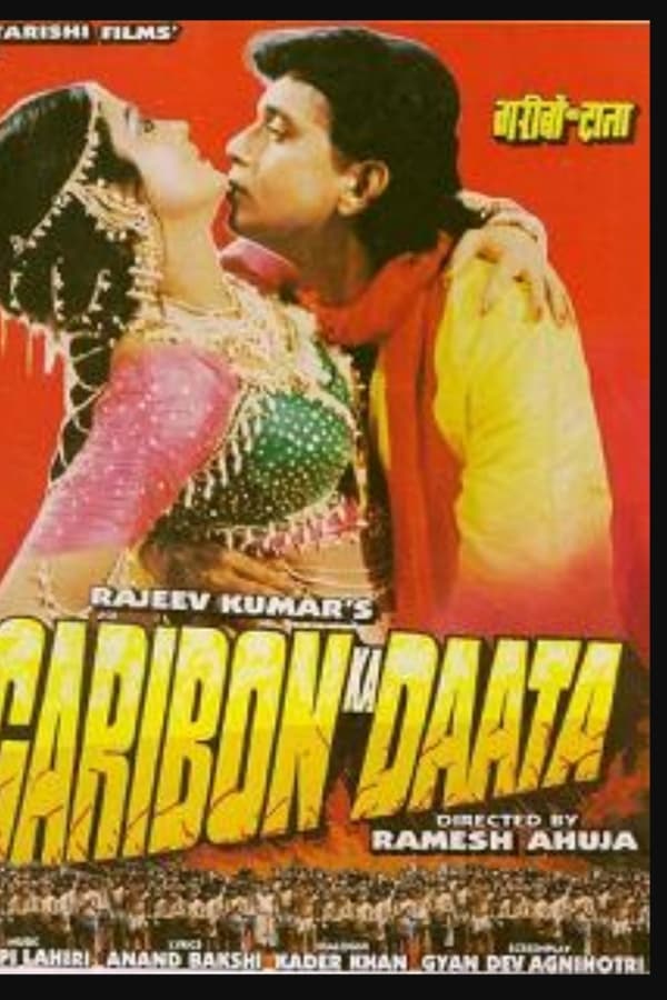 Cover of the movie Garibon Ka Daata
