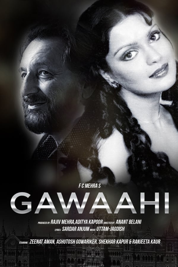 Cover of the movie Gawaahi