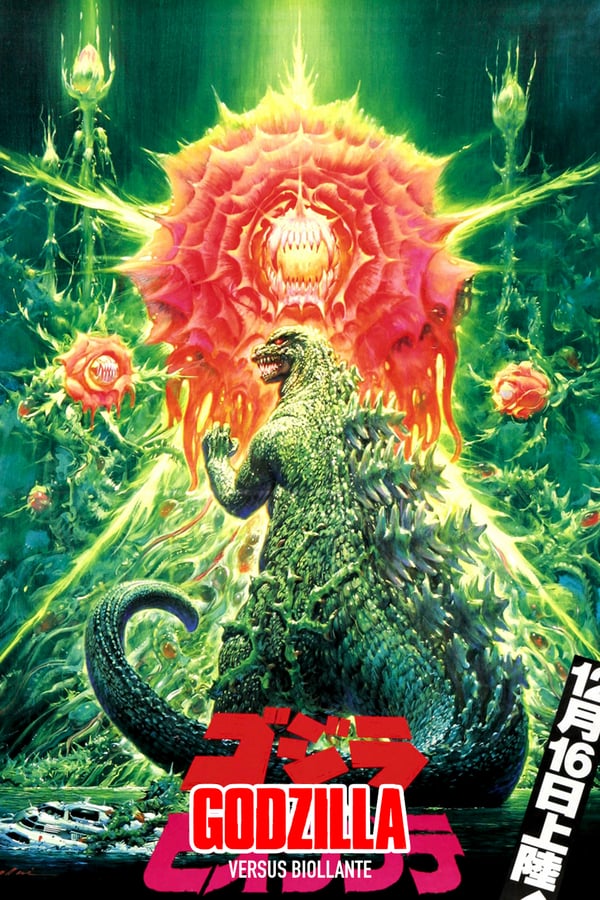 Cover of the movie Godzilla vs. Biollante