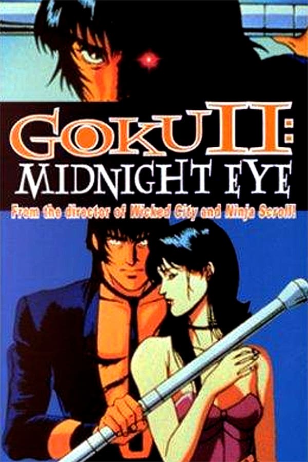 Cover of the movie Goku II: Midnight Eye