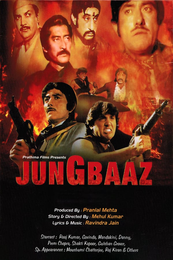 Cover of the movie Jung Baaz