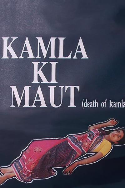 Cover of the movie Kamla Ki Maut