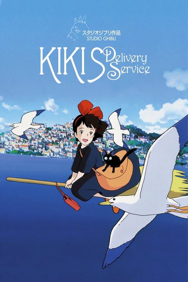 Cover of the movie Kiki's Delivery Service