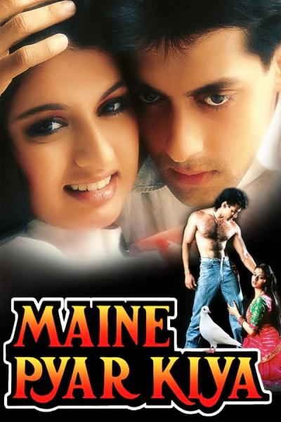 Cover of the movie Maine Pyar Kiya
