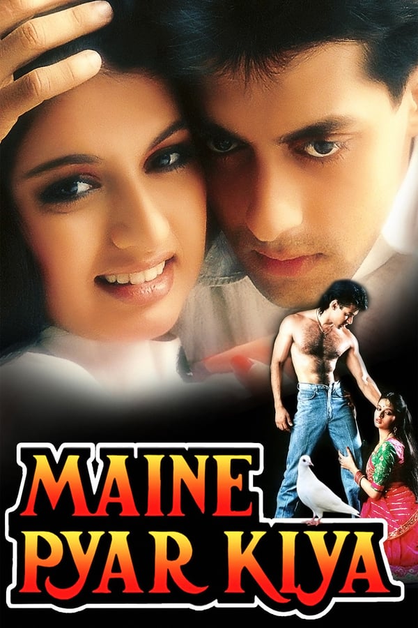 Cover of the movie Maine Pyar Kiya
