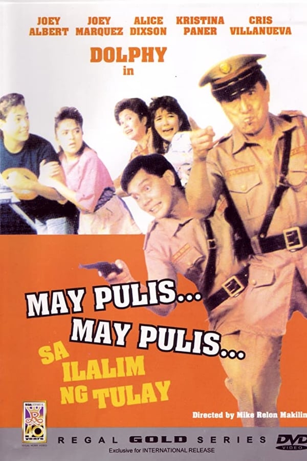 Cover of the movie May pulis, may pulis sa ilalim ng tulay