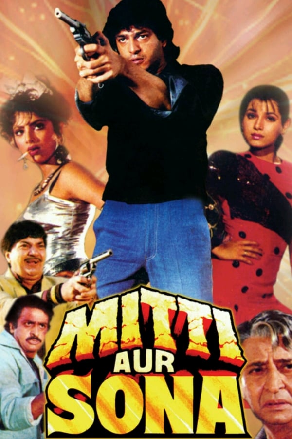 Cover of the movie Mitti Aur Sona