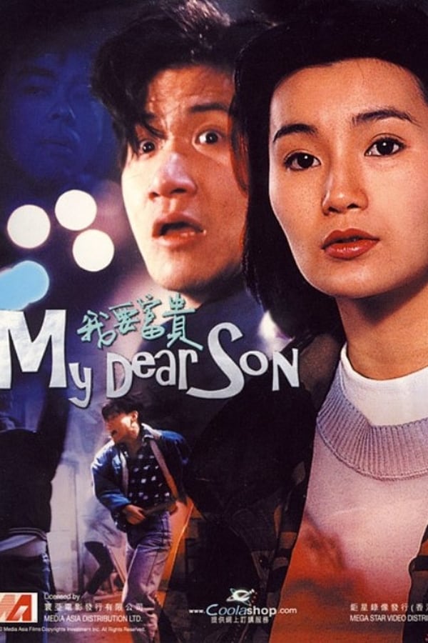 Cover of the movie My Dear Son