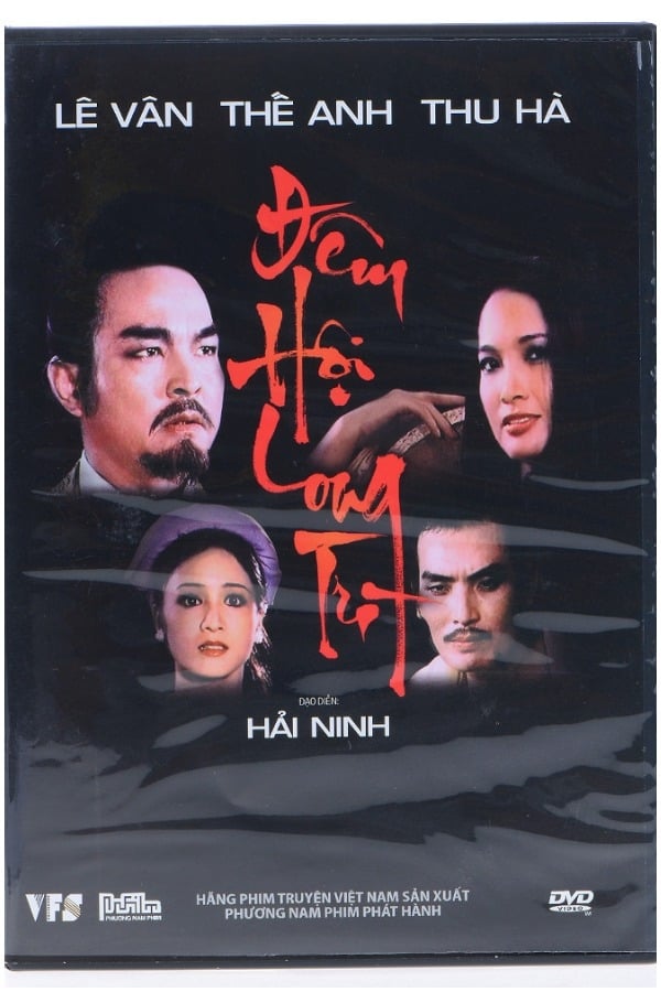 Cover of the movie Night of Long Tri
