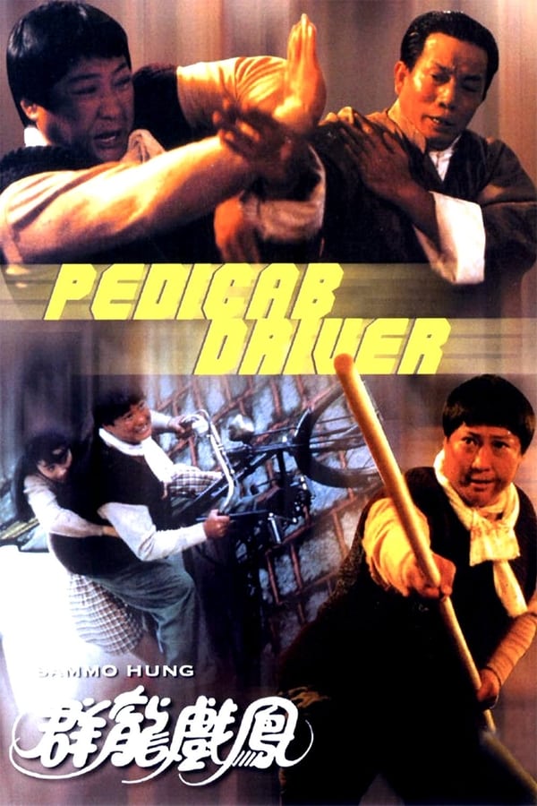 Cover of the movie Pedicab Driver