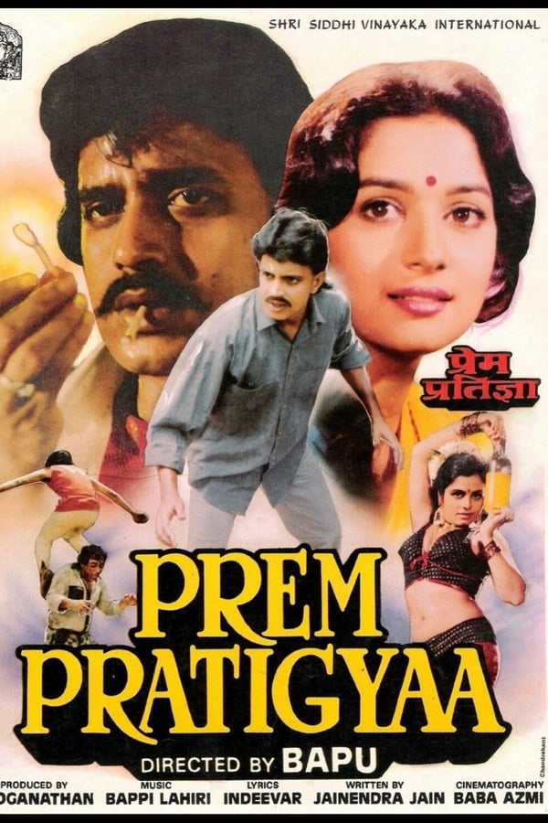 Cover of the movie Prem Pratigyaa