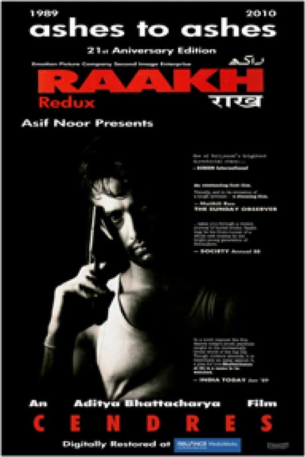 Cover of the movie Raakh