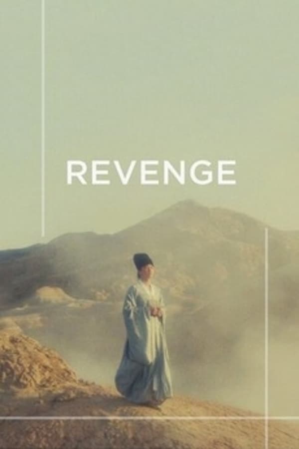 Cover of the movie Revenge