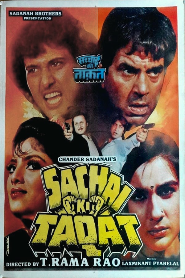 Cover of the movie Sachai Ki Taqat