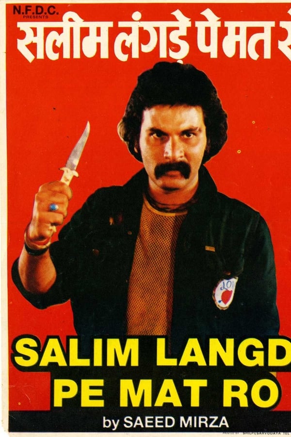 Cover of the movie Salim Langde Pe Mat Ro