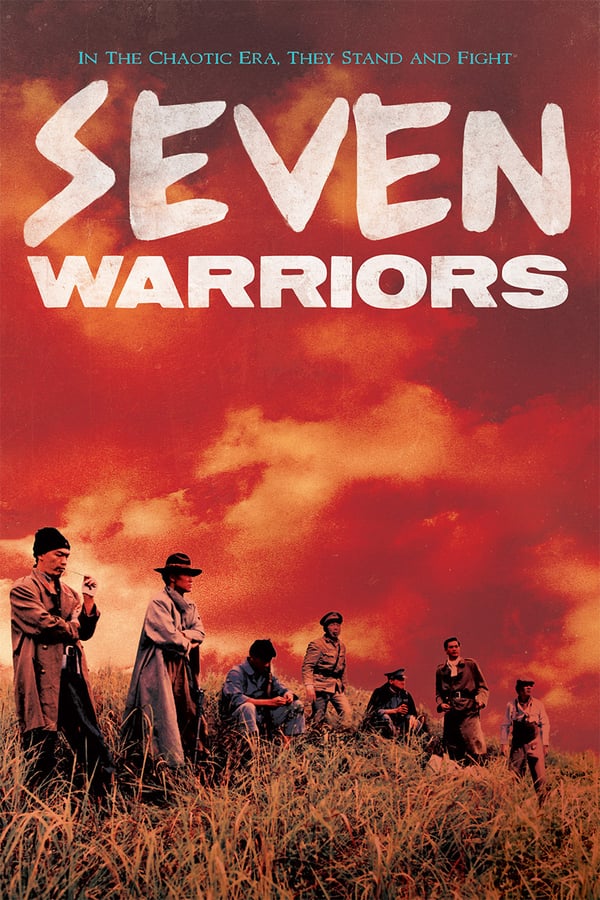 Cover of the movie Seven Warriors