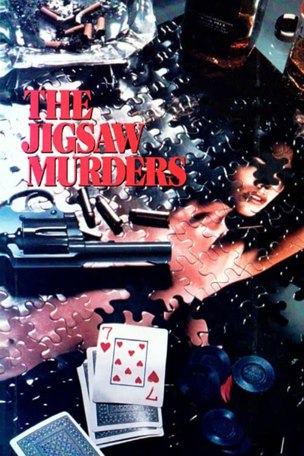 Cover of the movie The Jigsaw Murders