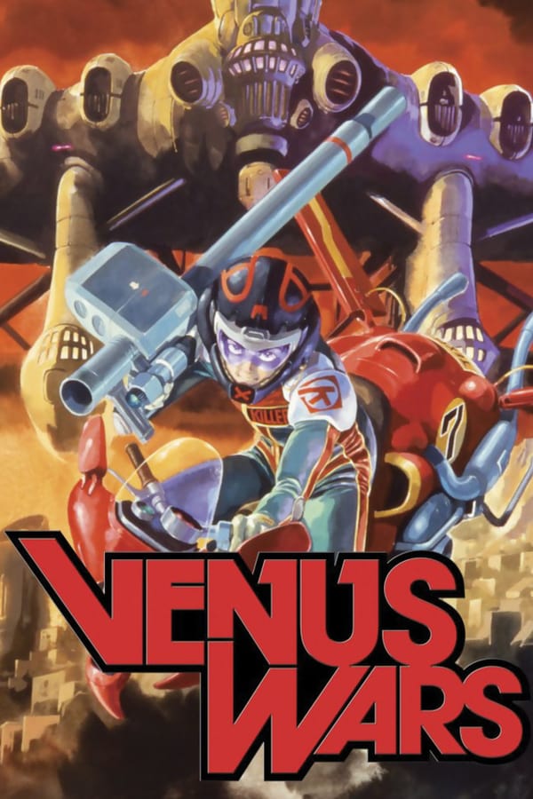 Cover of the movie Venus Wars