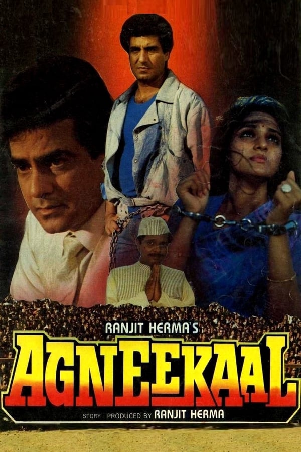 Cover of the movie Agneekaal