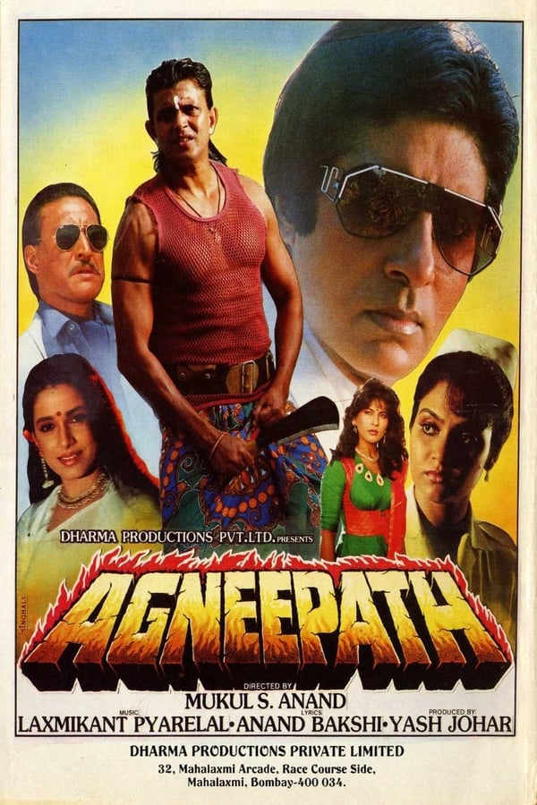 Cover of the movie Agneepath