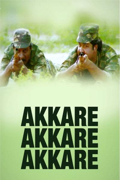 Cover of the movie Akkare Akkare Akkare