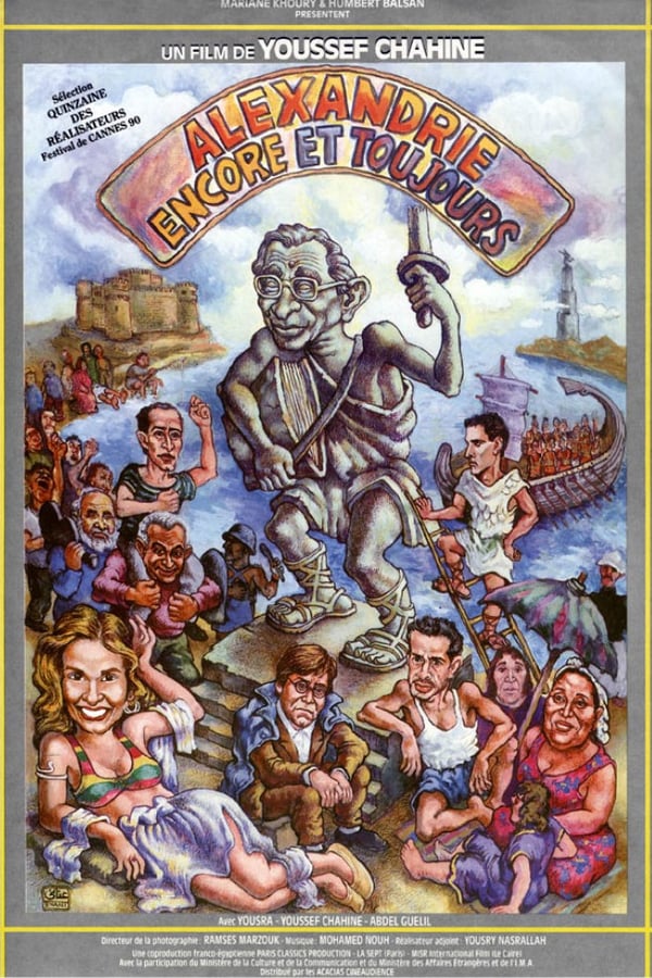 Cover of the movie Alexandria, Again and Forever