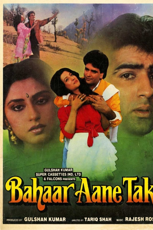 Cover of the movie Bahaar Aane Tak