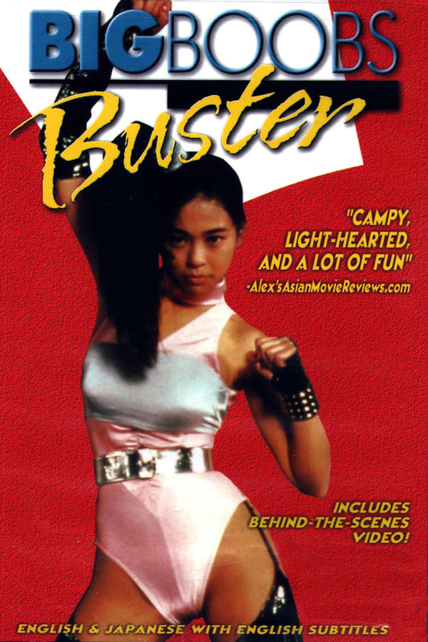 Cover of the movie Big Boobs Buster