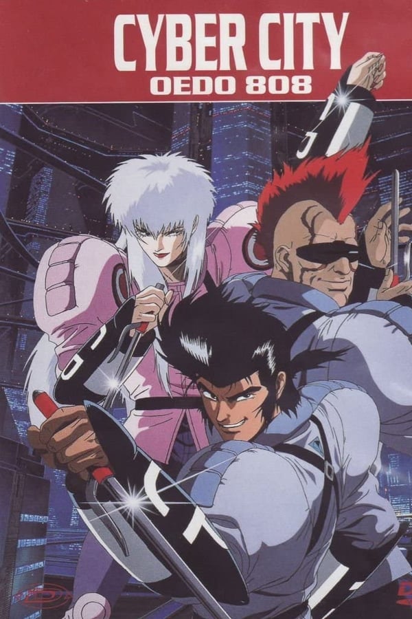 Cover of the movie Cyber City Oedo 808