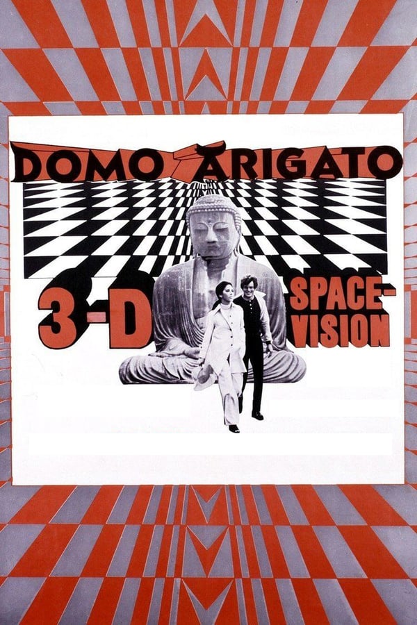Cover of the movie Domo Arigato