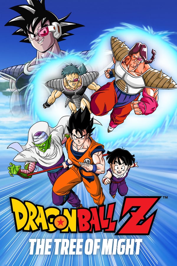Cover of the movie Dragon Ball Z: The Tree of Might