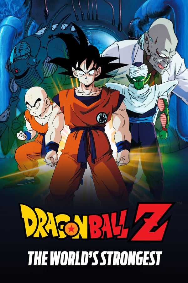 Cover of the movie Dragon Ball Z: The World's Strongest