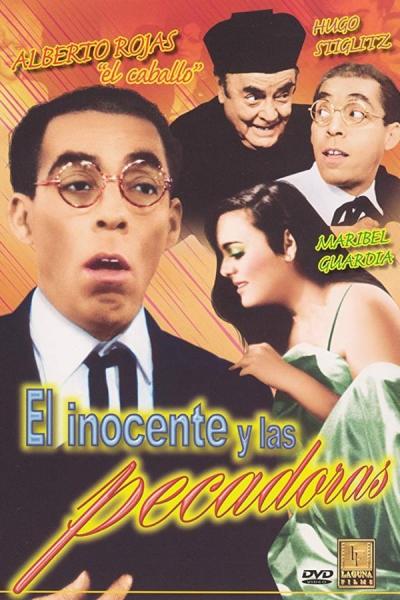 Cover of the movie El inocente y las pecadoras